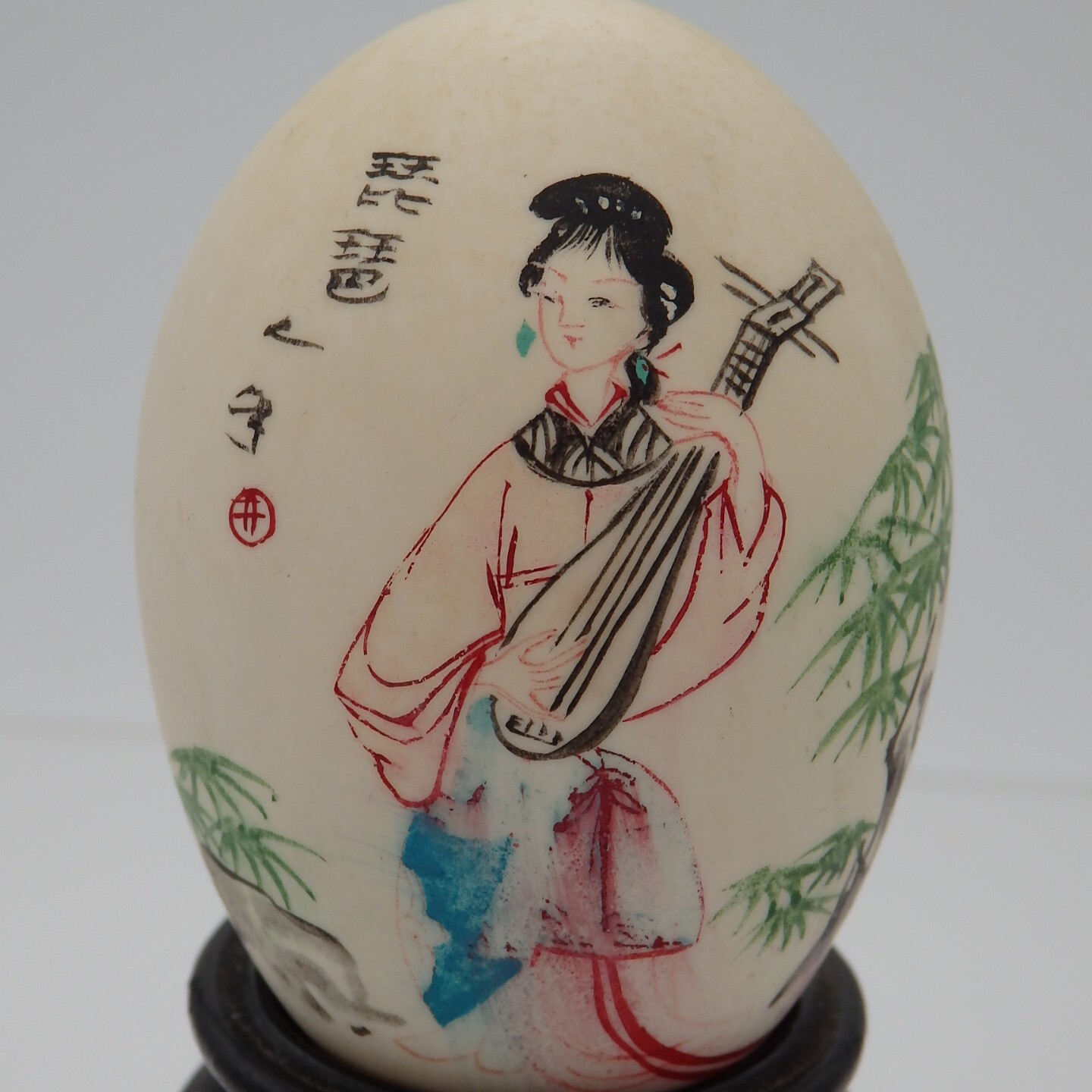 VTG Chinese Oriental Asian Geisha Panda Bear Hand Painted Egg Wood Display Stand