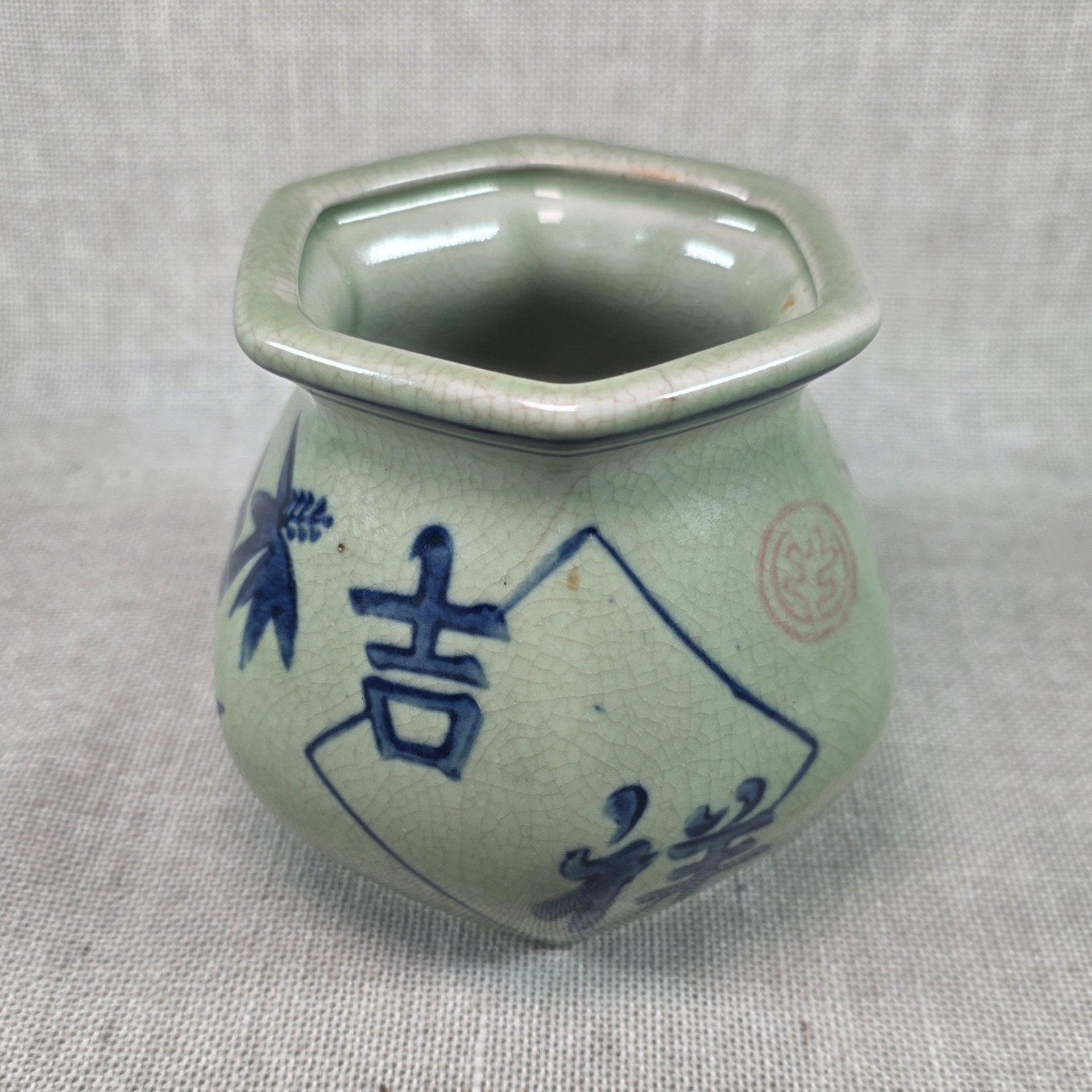 Vintage Chinese Style Celadon Crackle Glaze Bamboo Ceramic Cachepot Planter 3.5″