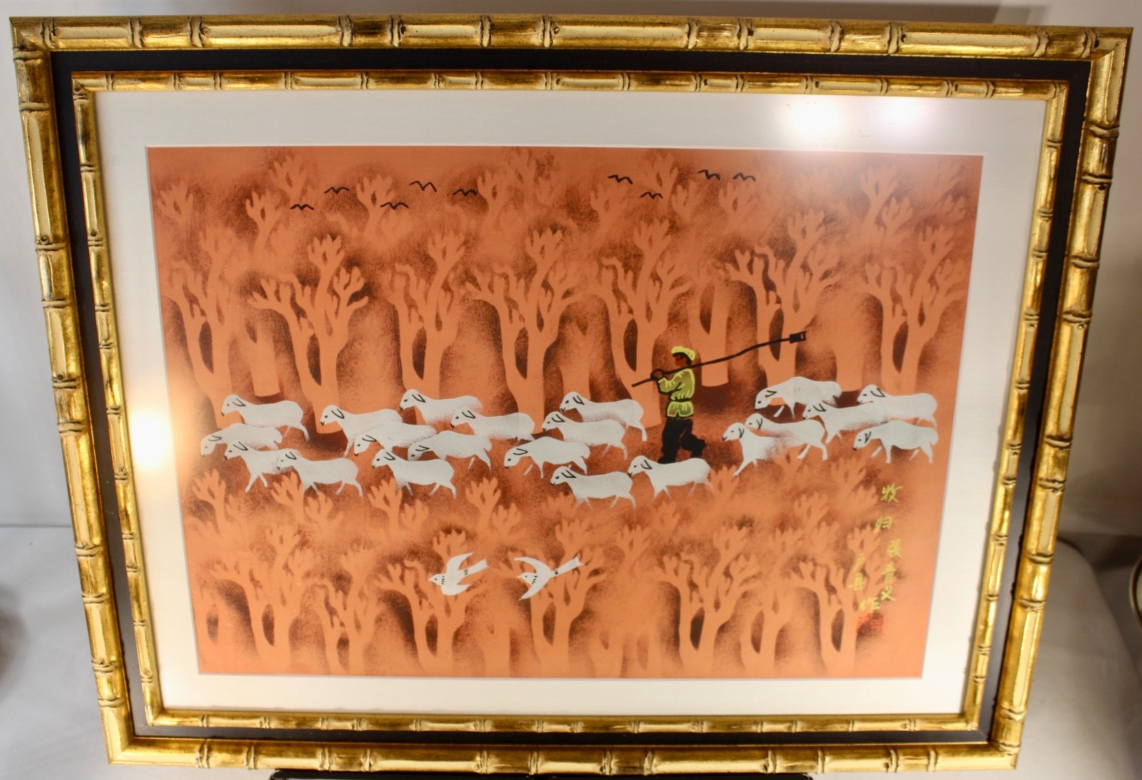 Vintage Chinese Asian Mid Century Modern Print Signed Sheep Herder Gold Frame