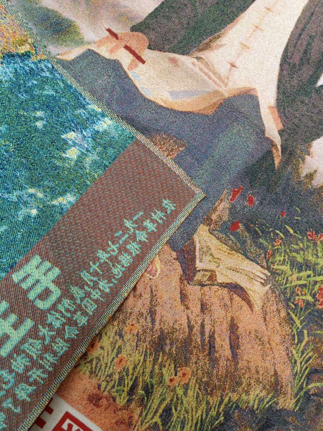 36″ Cloth Silk Chinese Great Leader Chairman Mao Mao Zedong Thangka 23531