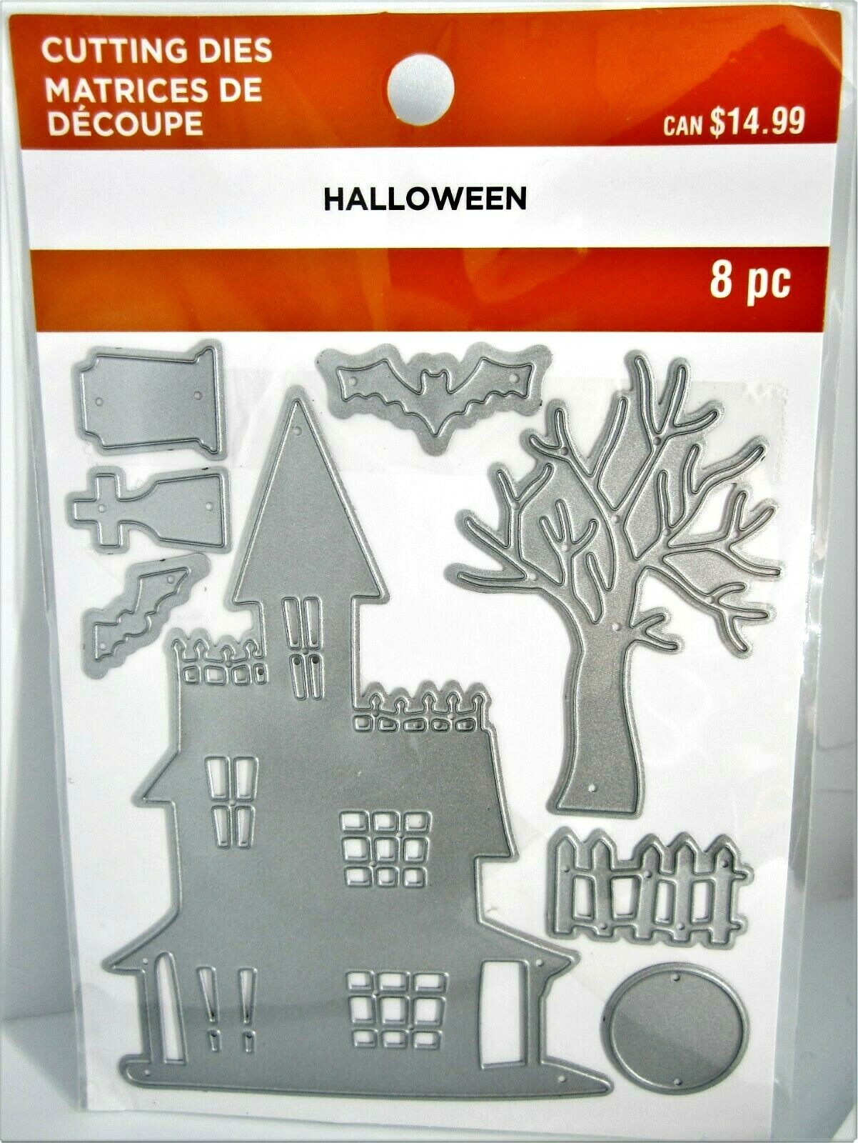 Halloween Haunted House Thin Metal Die Set 662001 by Recollections NEW!
