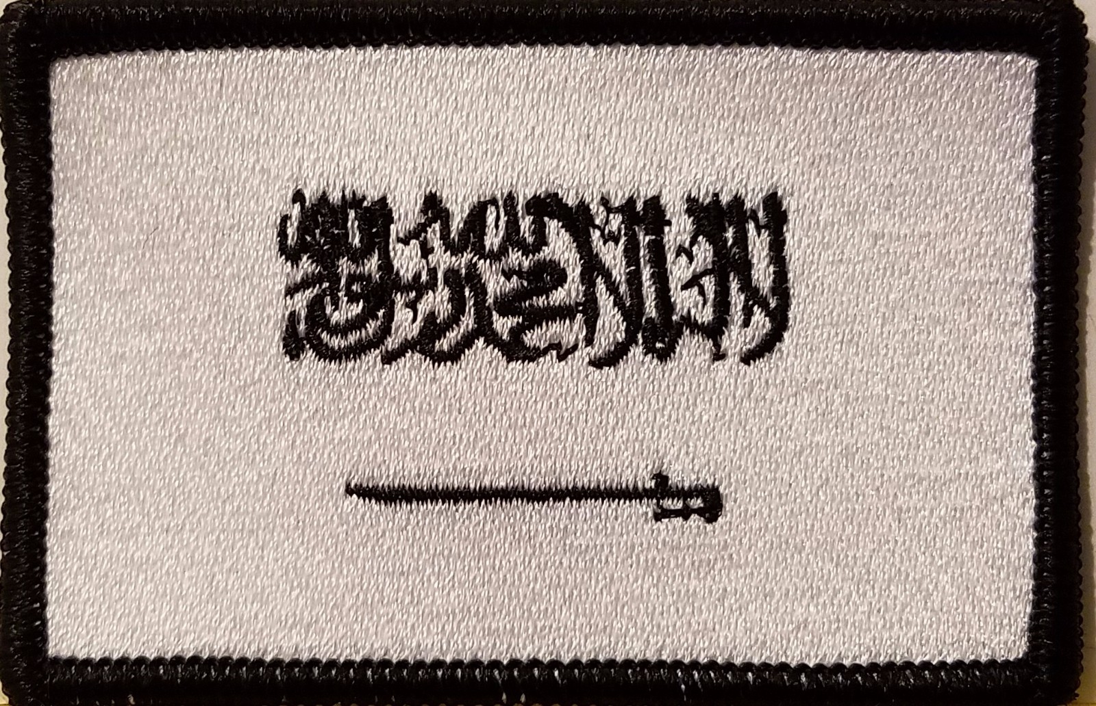 Saudi Arabia Flag Iron-On Patch Tactical Emblem Black Border Version I