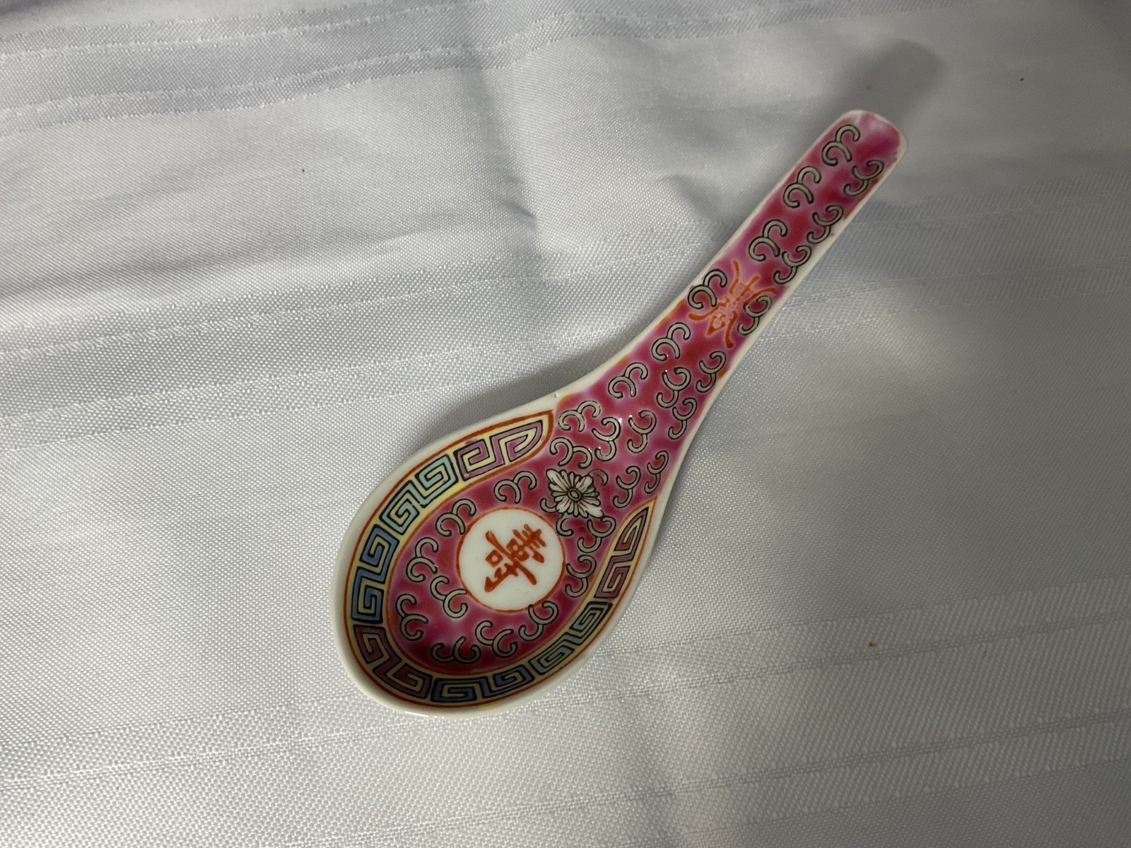 Vintage Multicolor Chinese Porcelain 5” Soup Spoon -B4