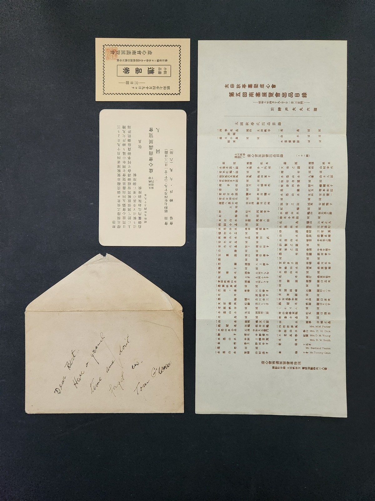 1940s vintage CHINESE CULTURAL EVENT PROGRAM w/ TICKET & ENVELOPE TOM O’CONNOR