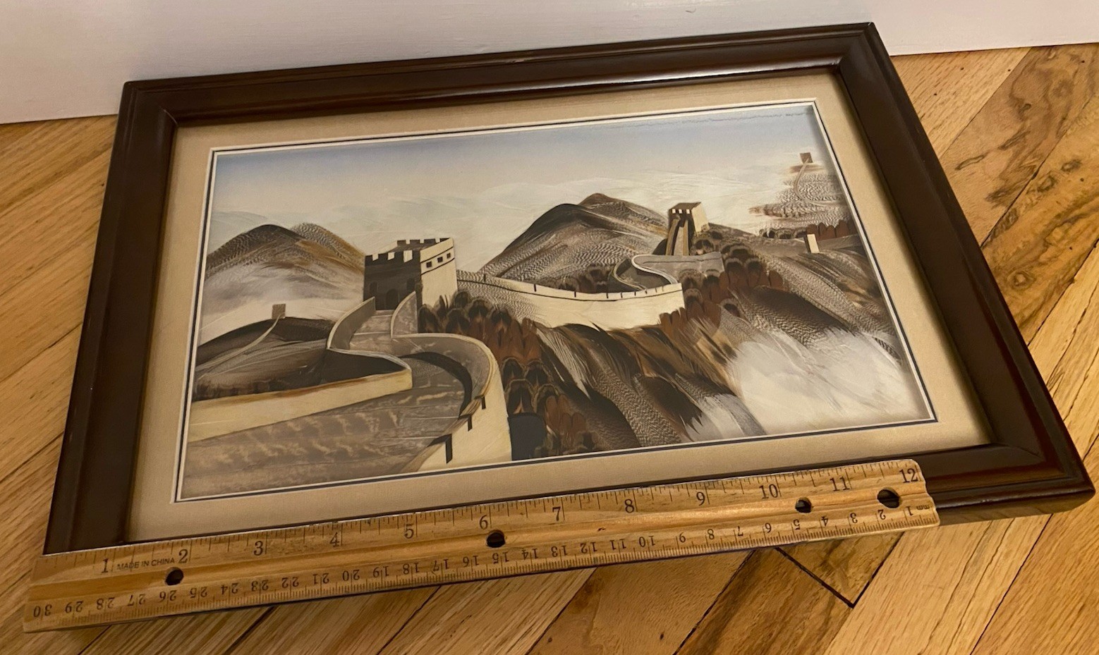 Chinese 3-D Art Great Wall Of China Made Of Feathers Framed Approx. 14.5” X 10”