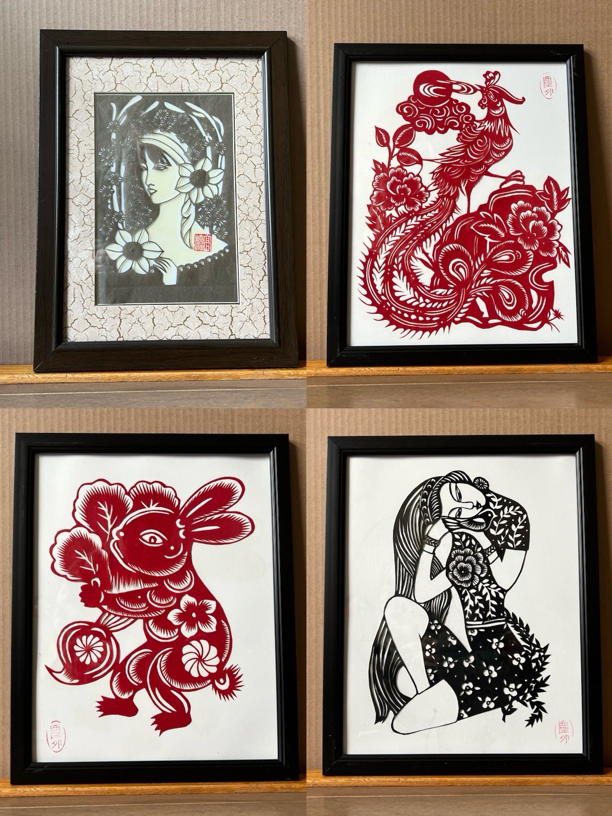 Traditional Chinese Paper Cut Out (Set of 4)