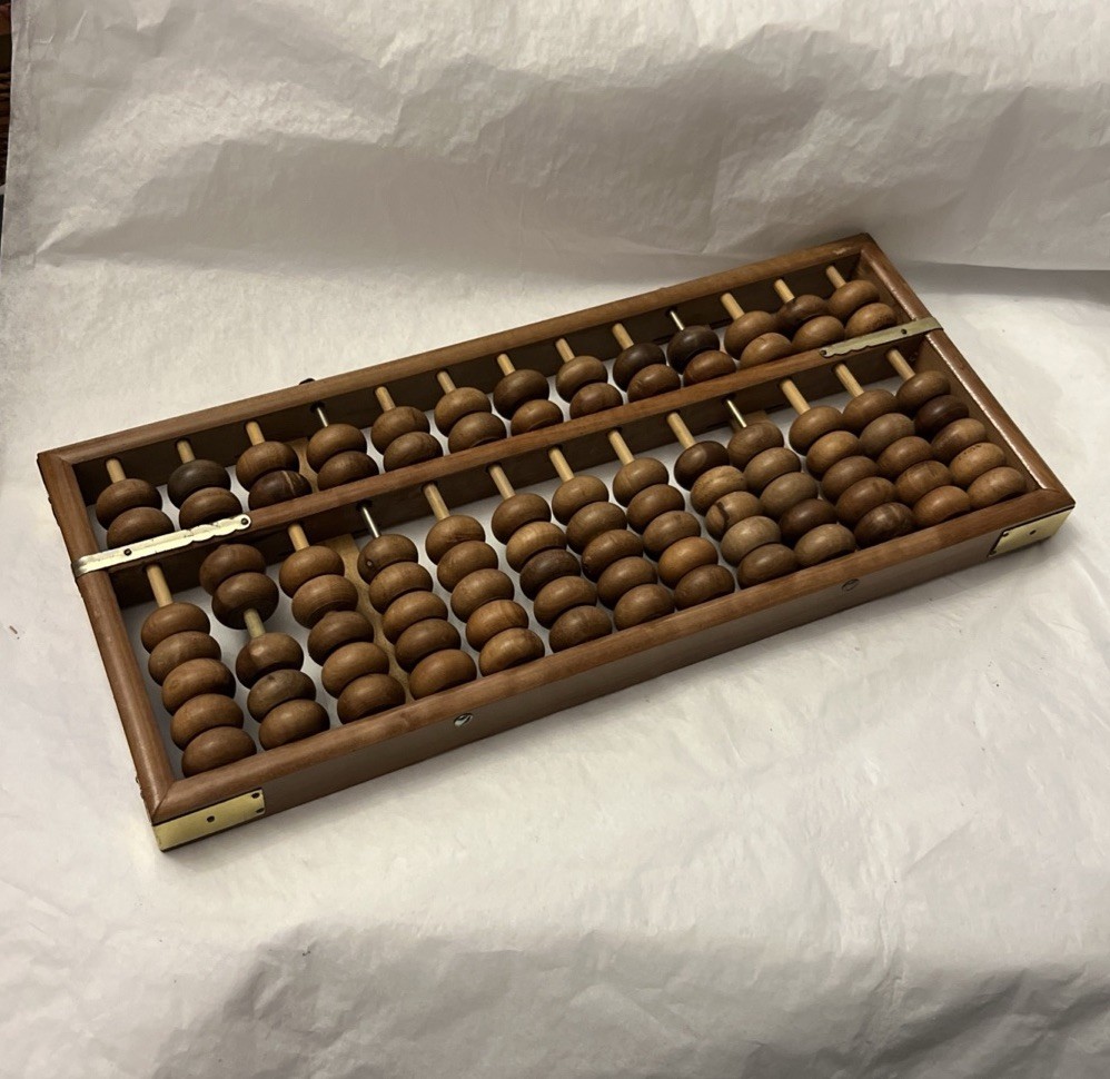 VTG Chinese Rosewood Abacus, 14.5”x 6.25” Brass Accents, Zhejiang Province