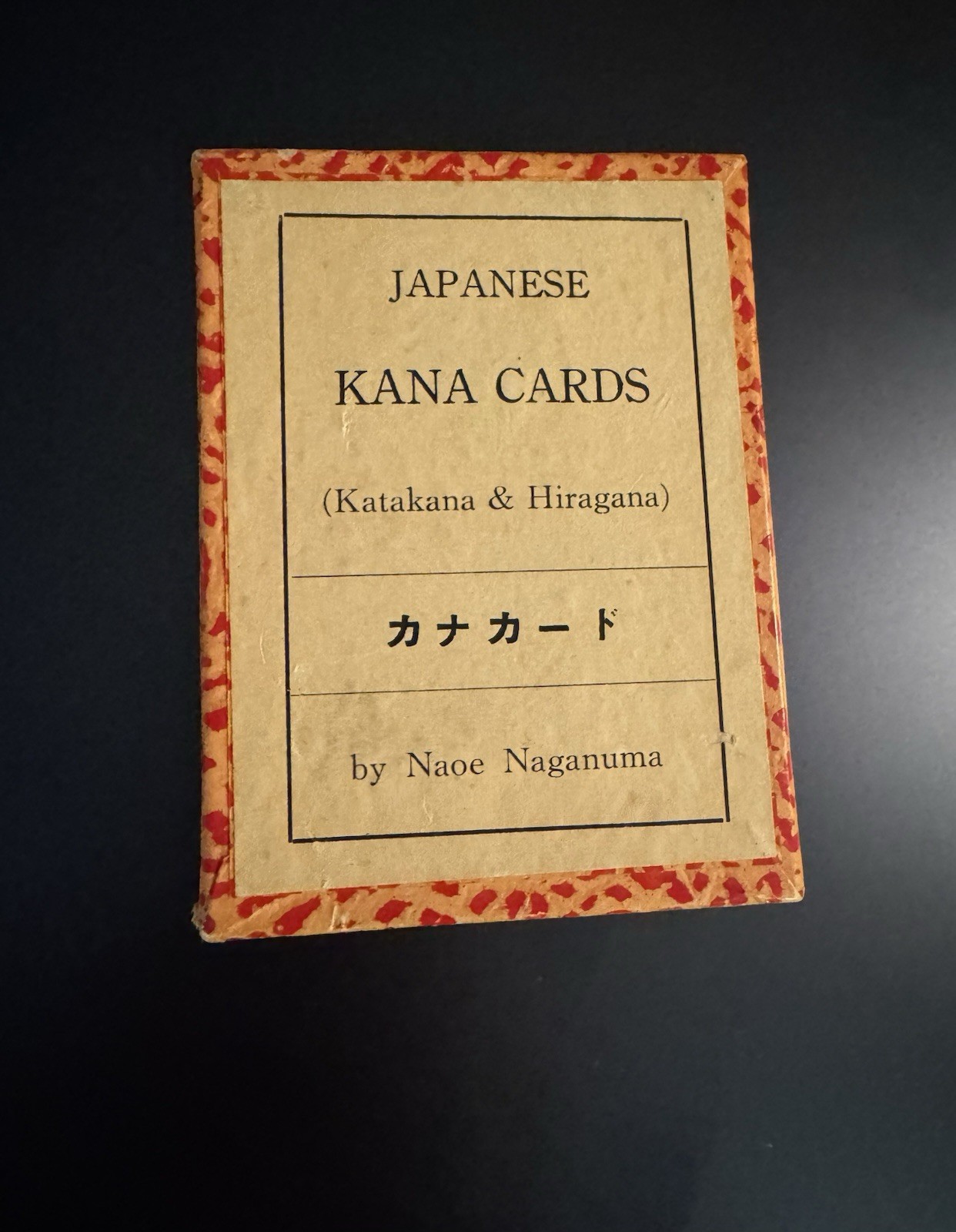 Vtg 1946 Japanese Kana Cards Katakana & Hiragana By Naoe Naganuma