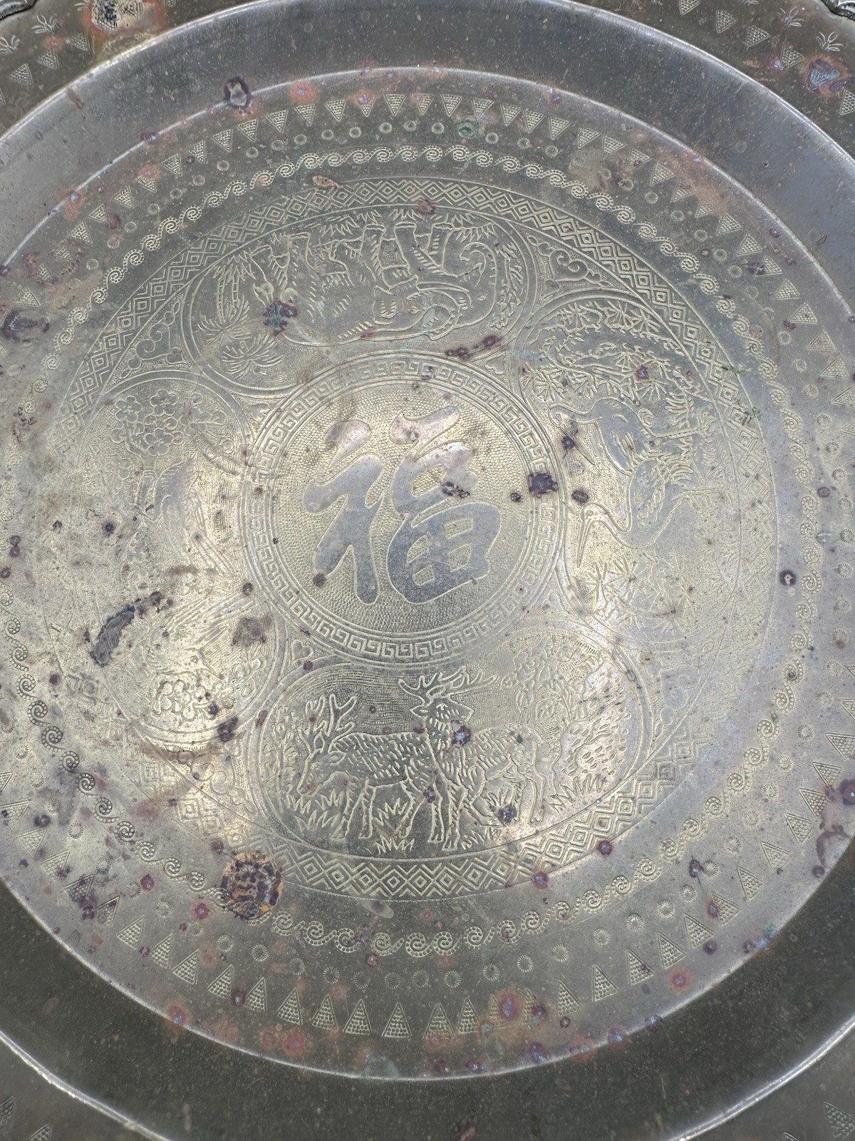 Pair Of Large Vintage 18” Chinese Etched Brass Wall Hanging Table Tray Decor