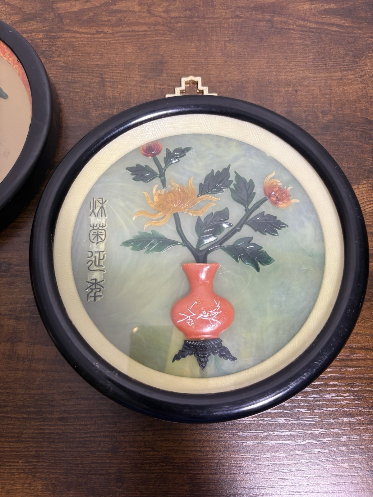 Oriental-Asian Framed 3D Scene Imitation Flowers In Vase Set Of 2