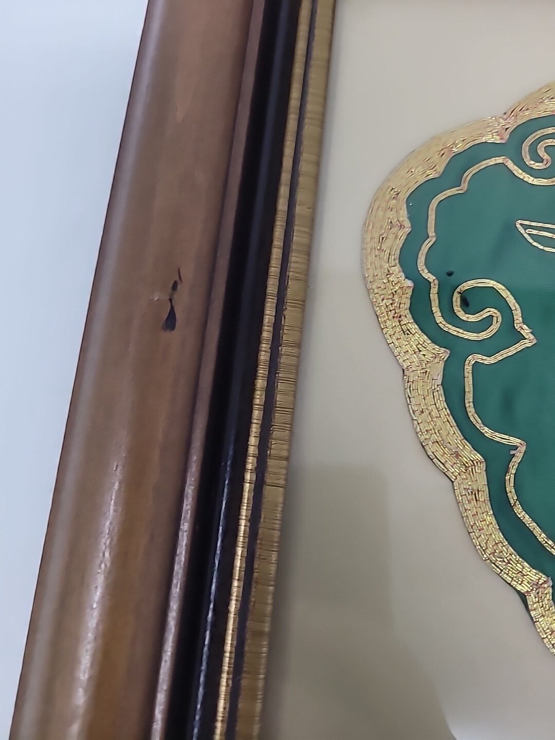 Two Framed Vintage Golden Cloud Green Chinese Hand Embroidered Panel