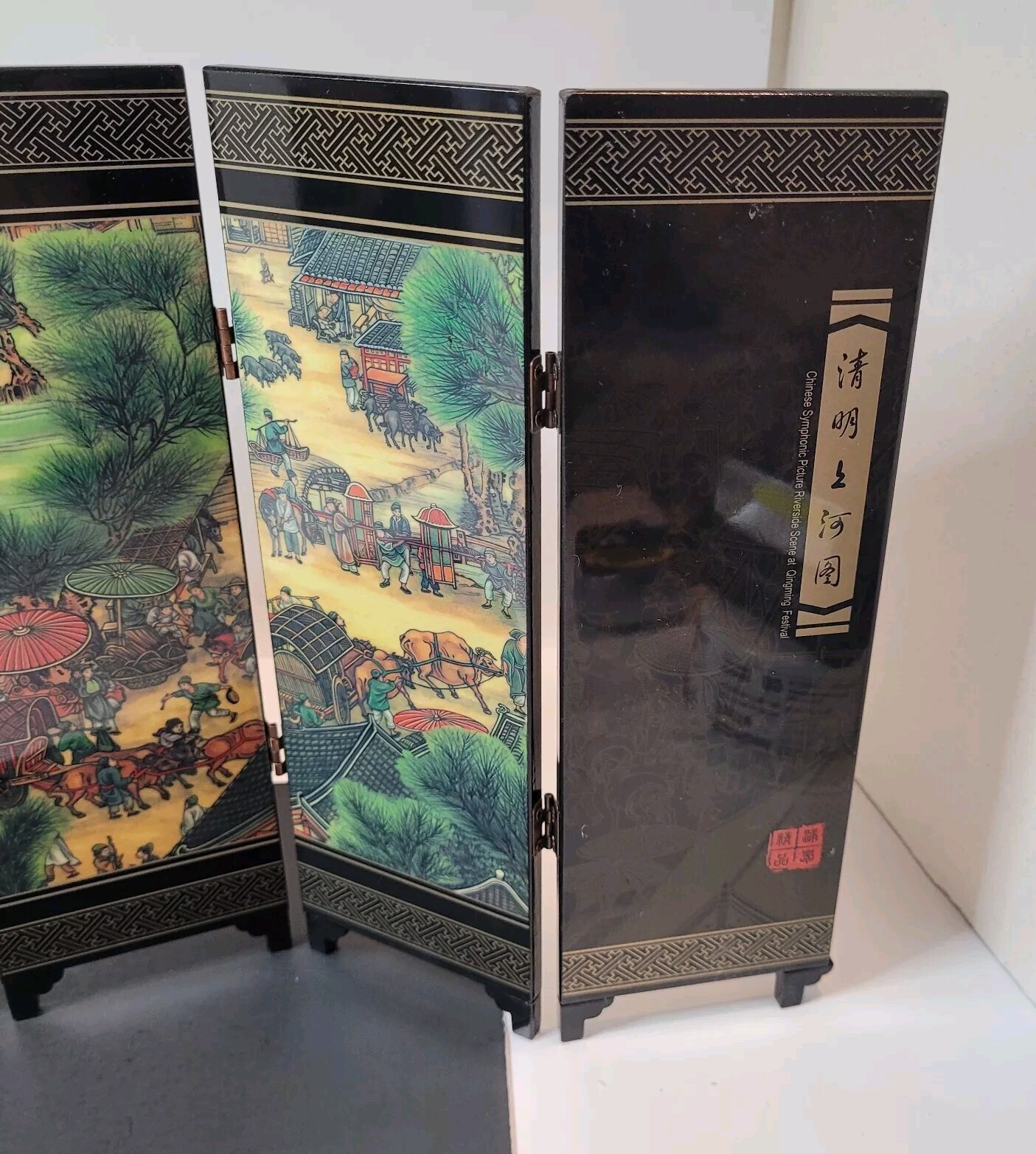 Asian Tabletop Folding Screen 4 Panels 2 Sided Festival Scene Acrylic 9.5×18″