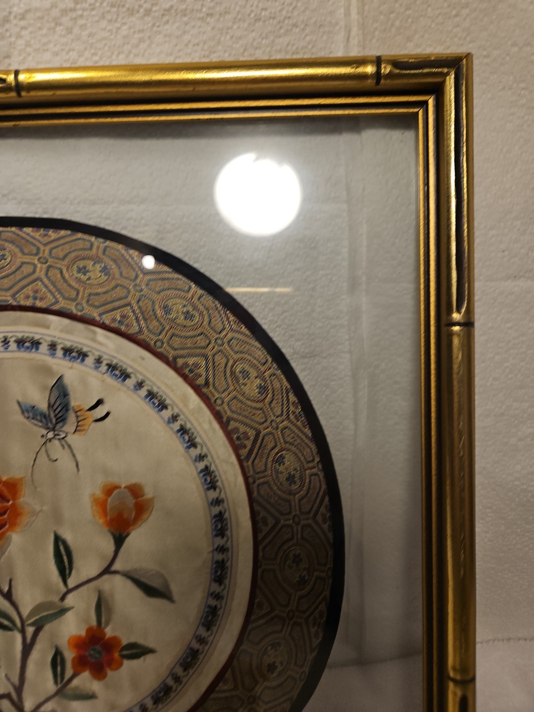 Vintage Bamboo Floating Framed Silk Embroidery Art Panel China 14 X 14 In