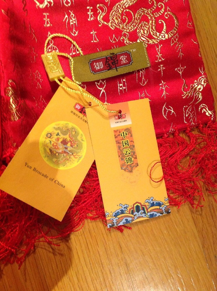 Silk Scarf Yun Brocade of China Red with Gold In Original Box With Tags