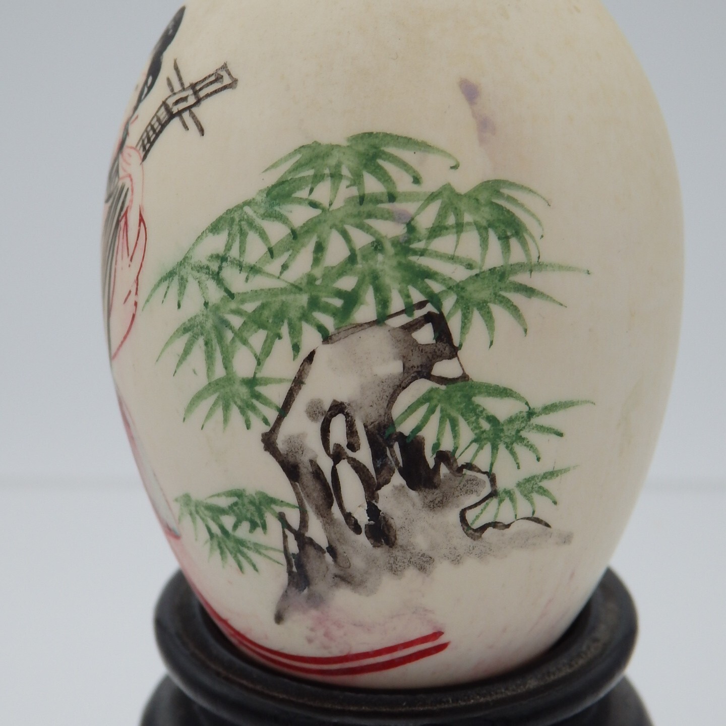 VTG Chinese Oriental Asian Geisha Panda Bear Hand Painted Egg Wood Display Stand