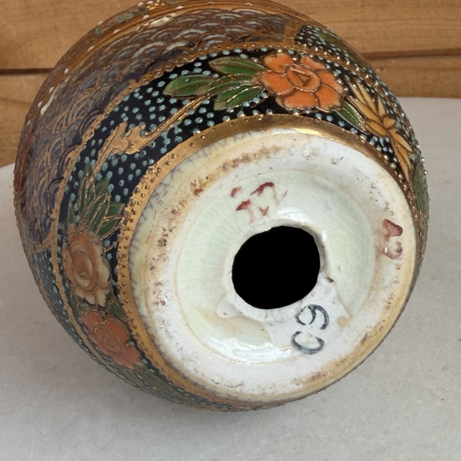 Vintage Hand Painted Satsuma Porcelain Egg Geisha Girl Flowers Boat Motif 4.5 in