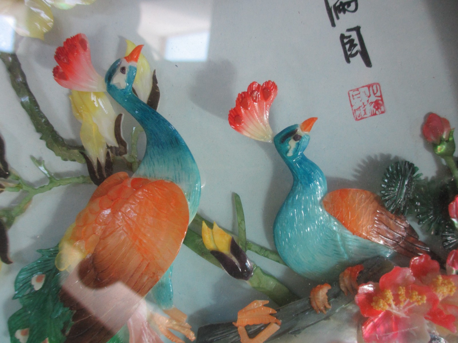 Chinese Carved Shell Art Shadow Box Birds and Flowers 15″ X 11″