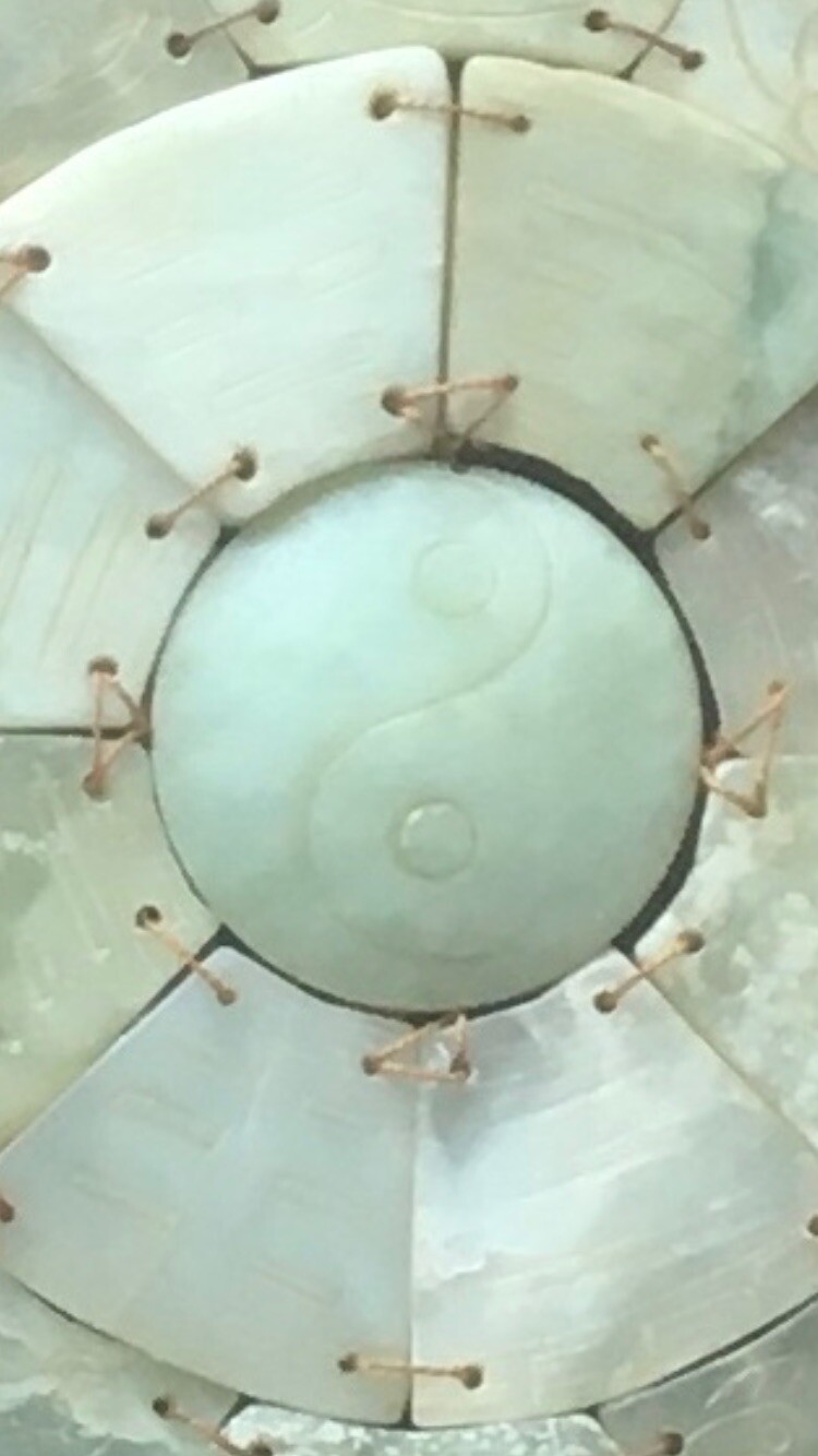 Jade Carved Chinese Zodiac Signs Yin & Yang Center in Heavy Shadow Box Frame
