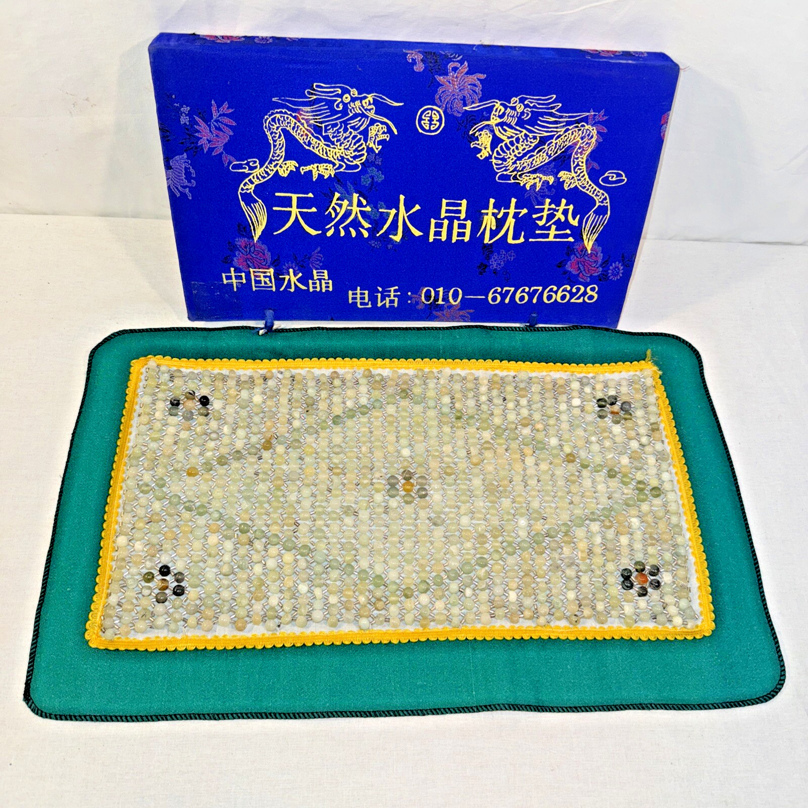 Vintage Healing Jade Crystal Stone 1035 Beads Chinese Pillow 20″ x 12″ 1Lb 10oz