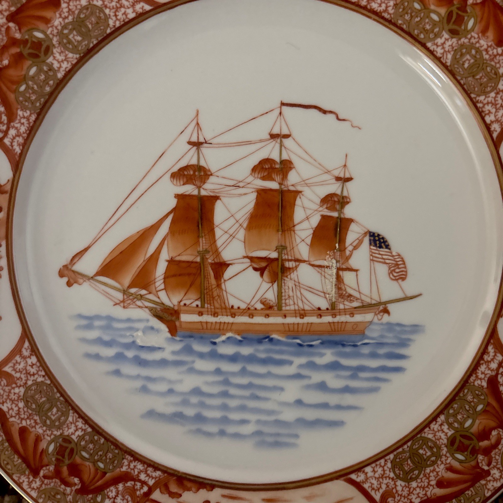 Vintage H.F.P. Macau Chinese Porcelain 10″ Hand-Painted Decorative Ship Plate