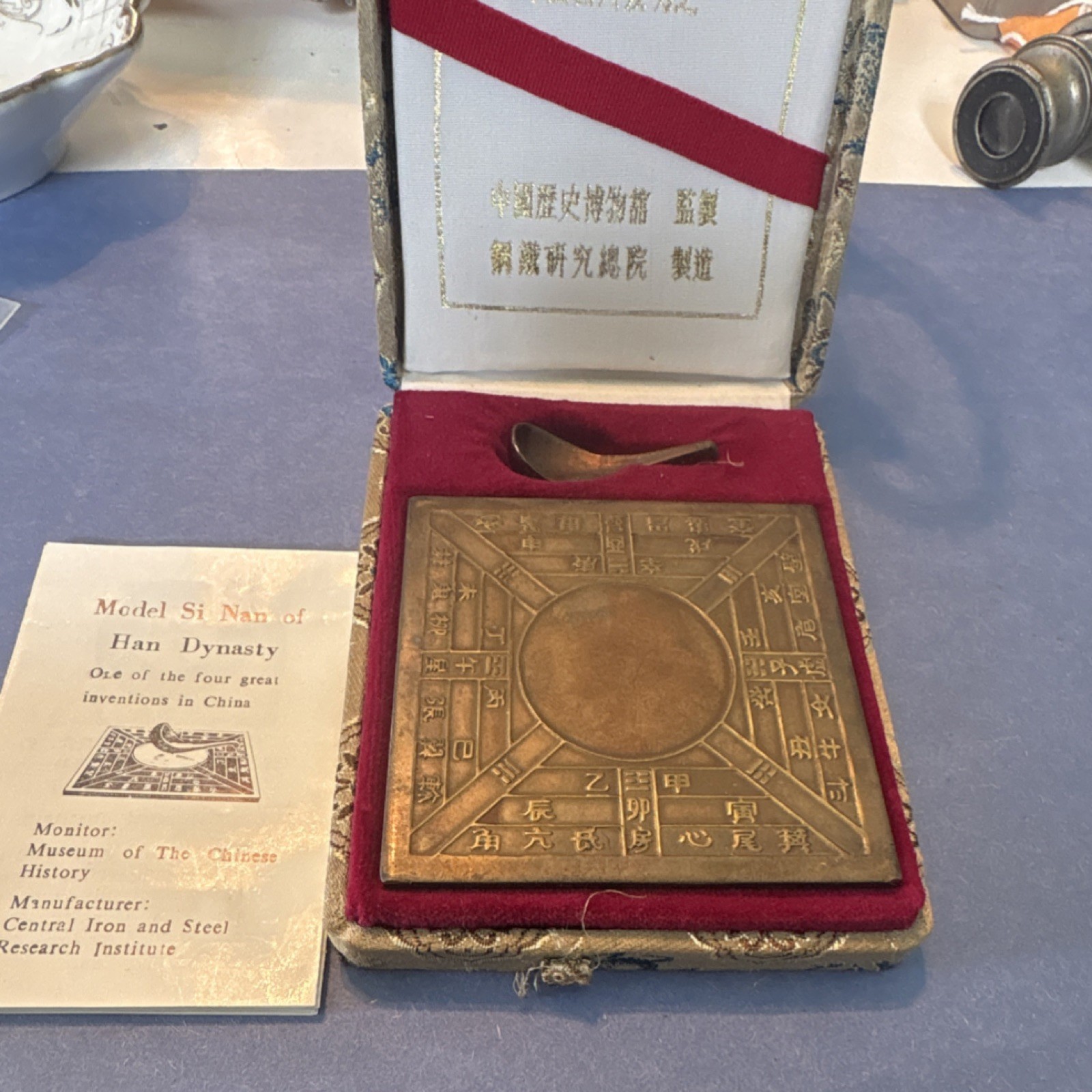 Model Si Nan Han Dynasty Chinese Compass Replica Collectible with Box
