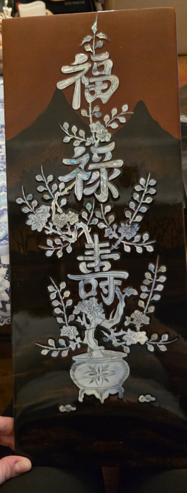 Chinese 4-Panel Black/Brown Lacquer Screen, Mother-of-Pearl Inlay Figures
