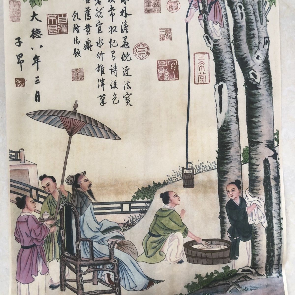 Chinese Figure Painting Scroll Xuan Paper Unframed Wall Art Print Home Decor