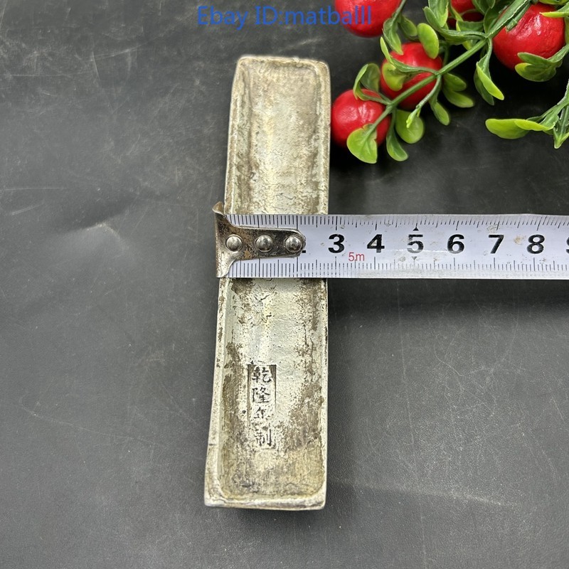 Copper Ingot Bar-10 Taels Copper Plated Silver Decorative