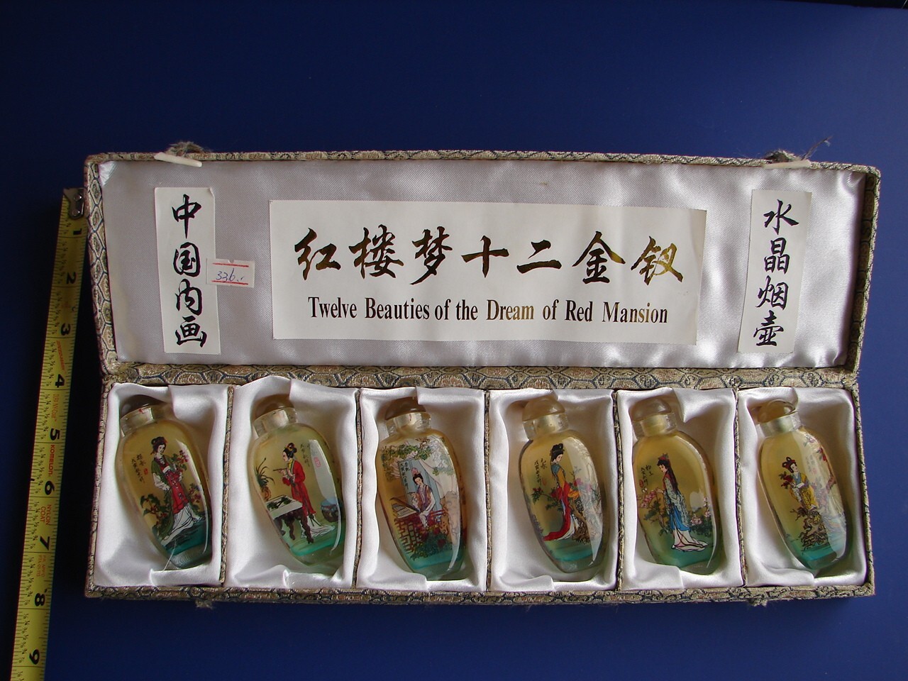 6 Chinese Hand Painted Snuff Bottles 12 Beauties Jinling Dream of Red Mansions