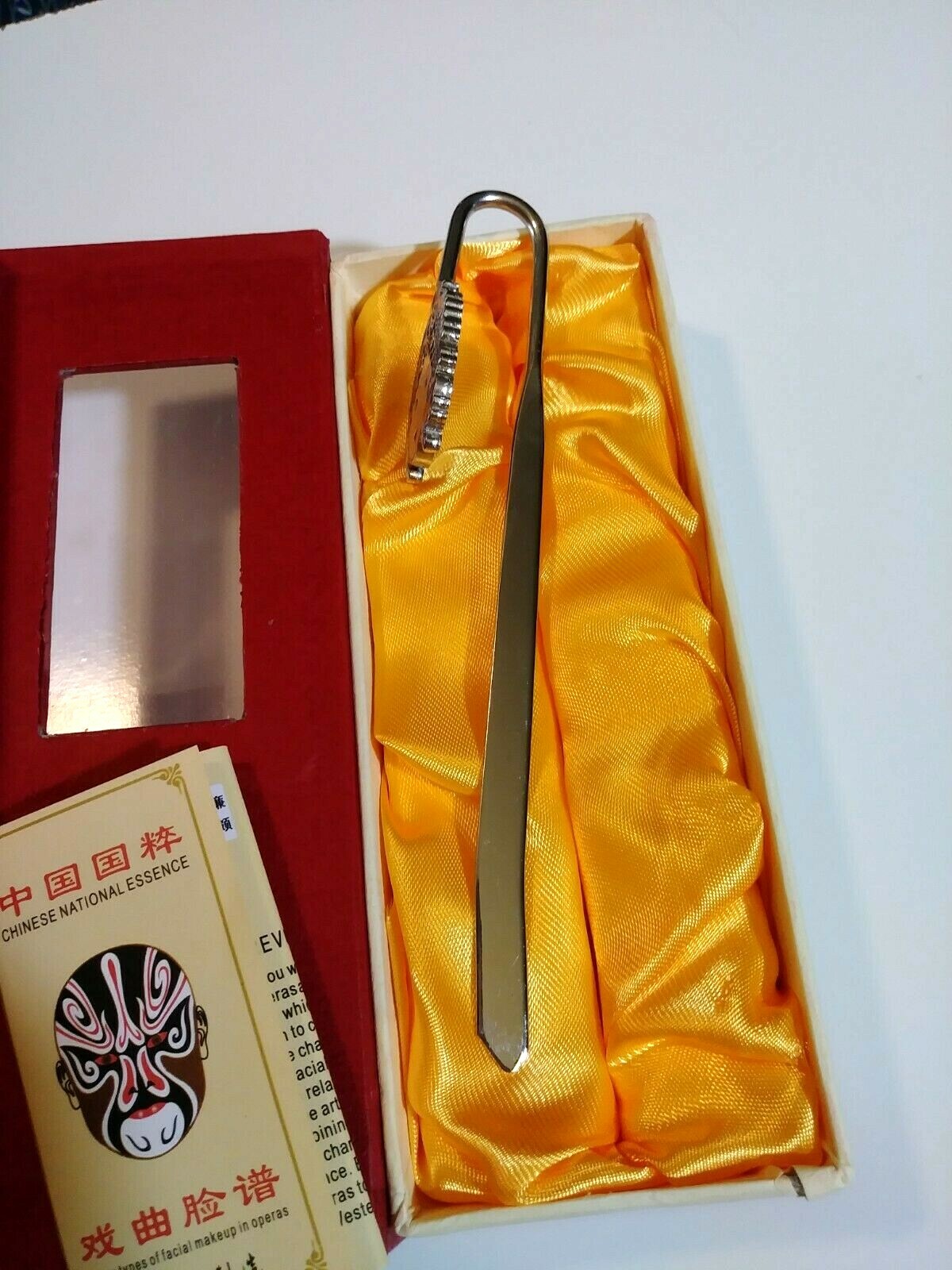 New In Box- Chinese National Essence Opera Mask Metal Bookmark / Letter Opener