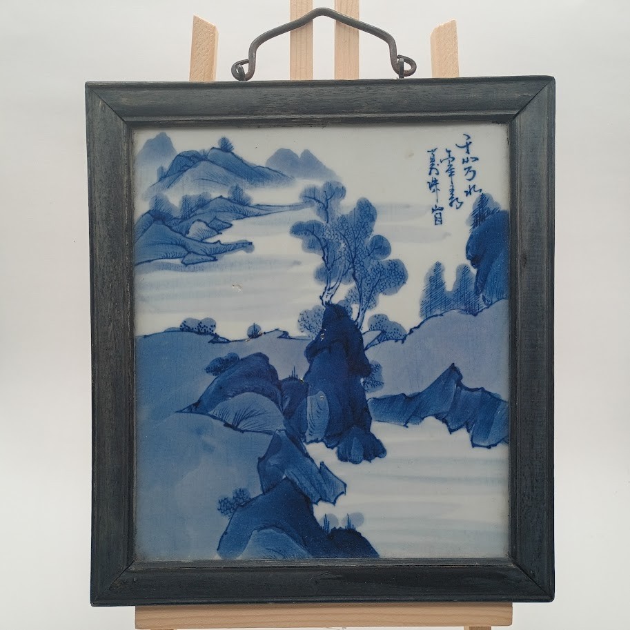 Vintage 1930’s Chinese Pair of Porcellain Plaques in Wood Frames