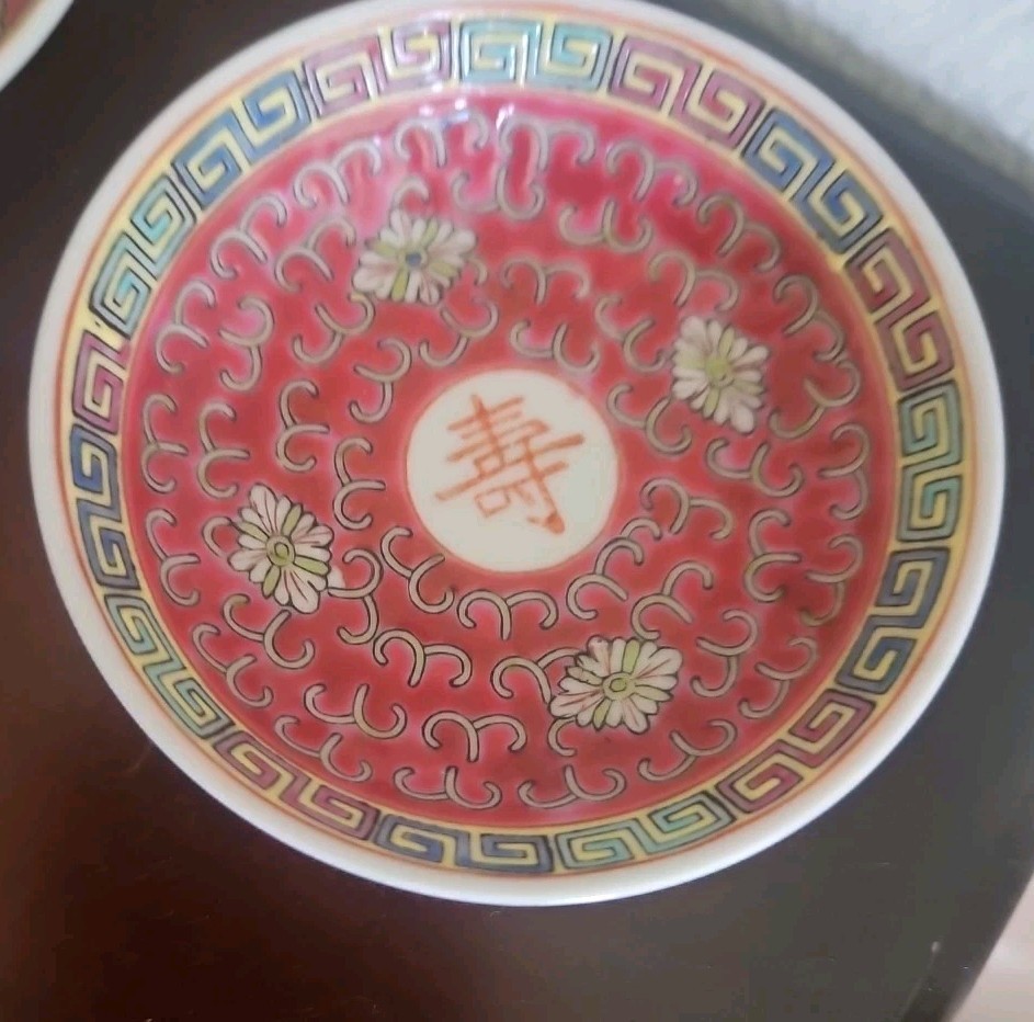 Lot Of 4: Vtg Mun Shou Longevity Porcelain Sauce Dipping Bowls 3.25″ Free Ship