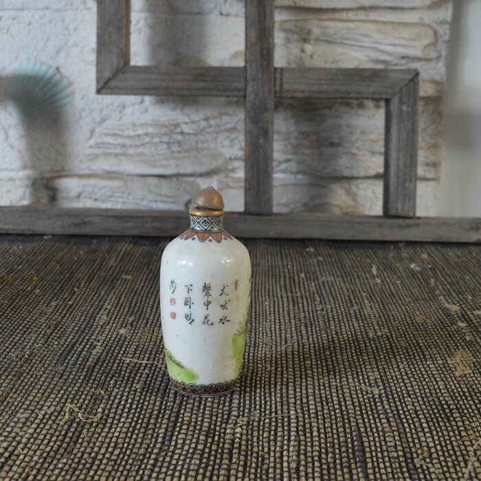 2.8″ Chinese Qing Famille Rose Porcelain Hand Painting Animal Dog Snuff Bottle