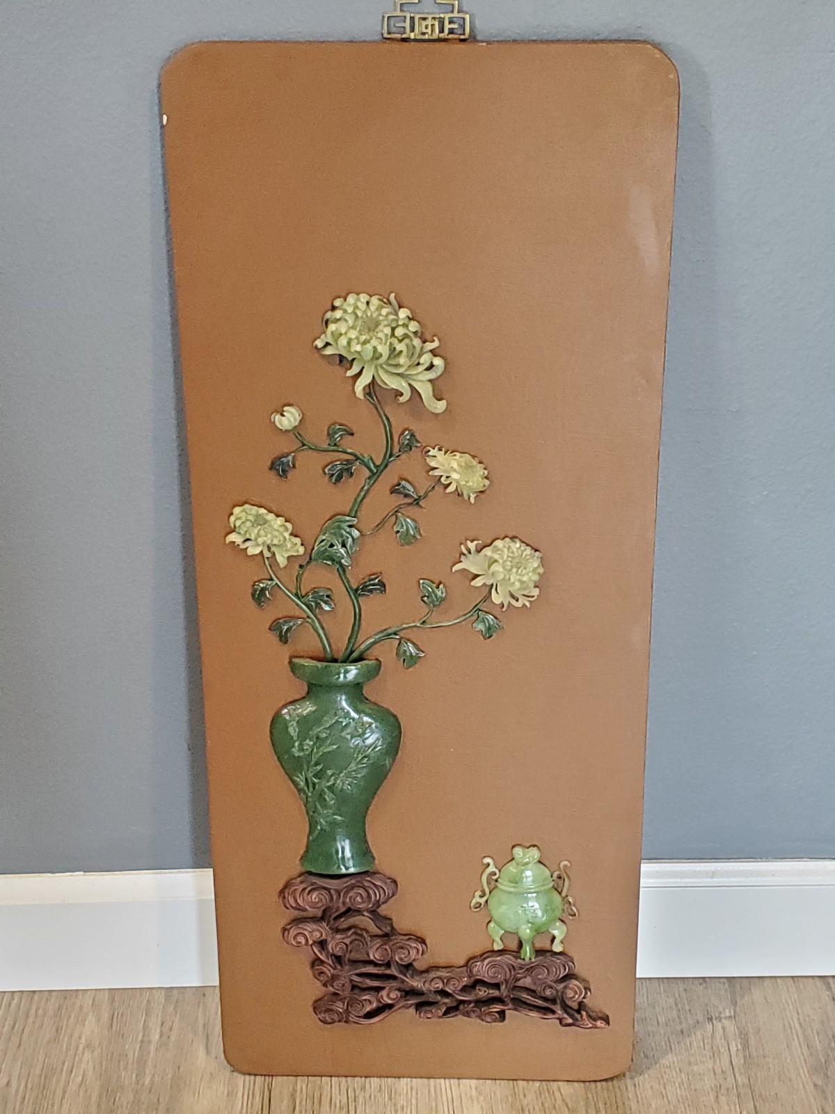 Vtg Chinese Flower Pot Brown Board Jadeite Floral Pot Stone Wall Panel 12”x 29”