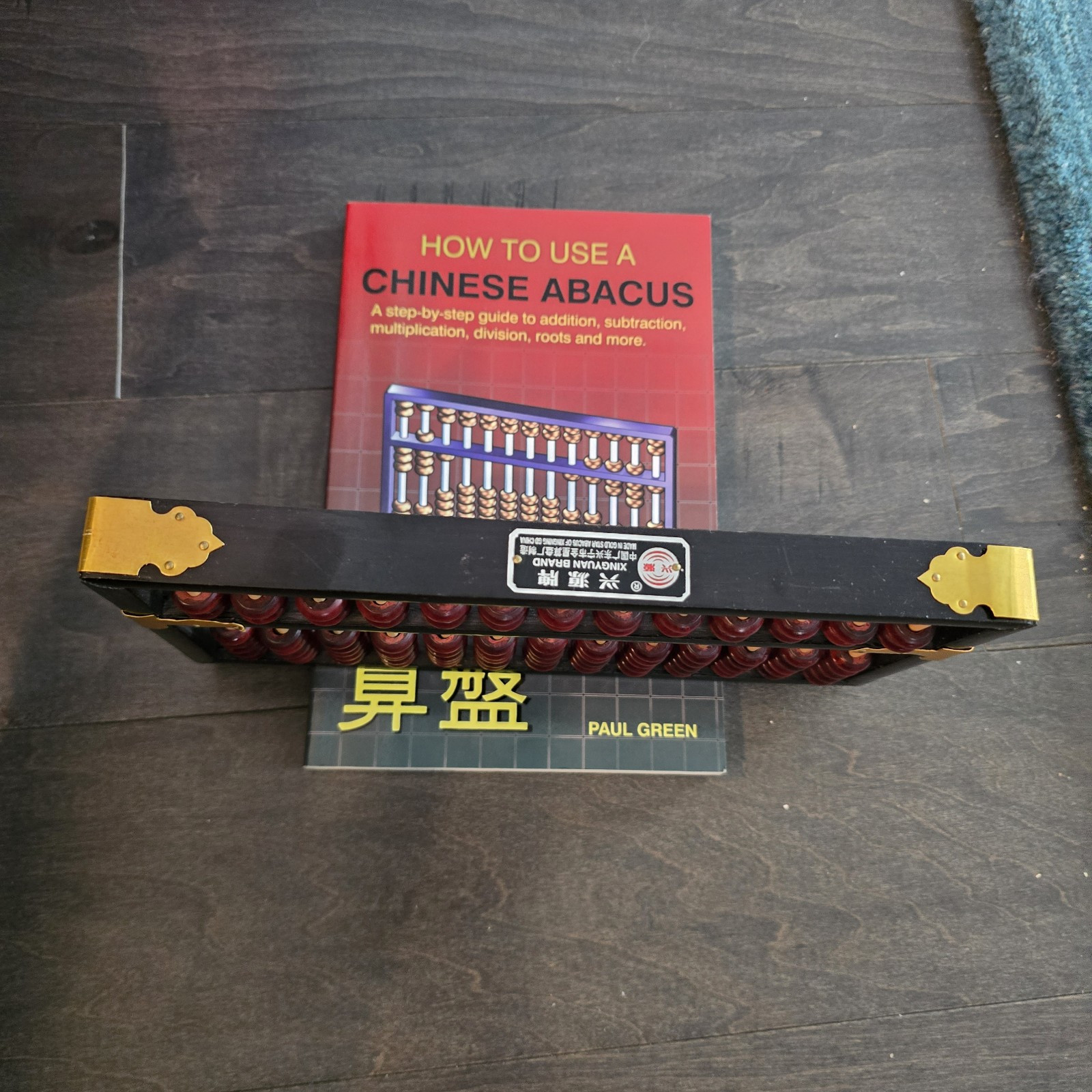 Original Vintage Chinese Wood Abacus Brass Book 13 Rows 91 Beads Huanghuali Rose