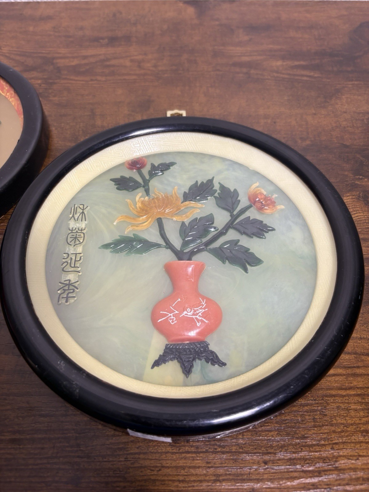 Oriental-Asian Framed 3D Scene Imitation Flowers In Vase Set Of 2