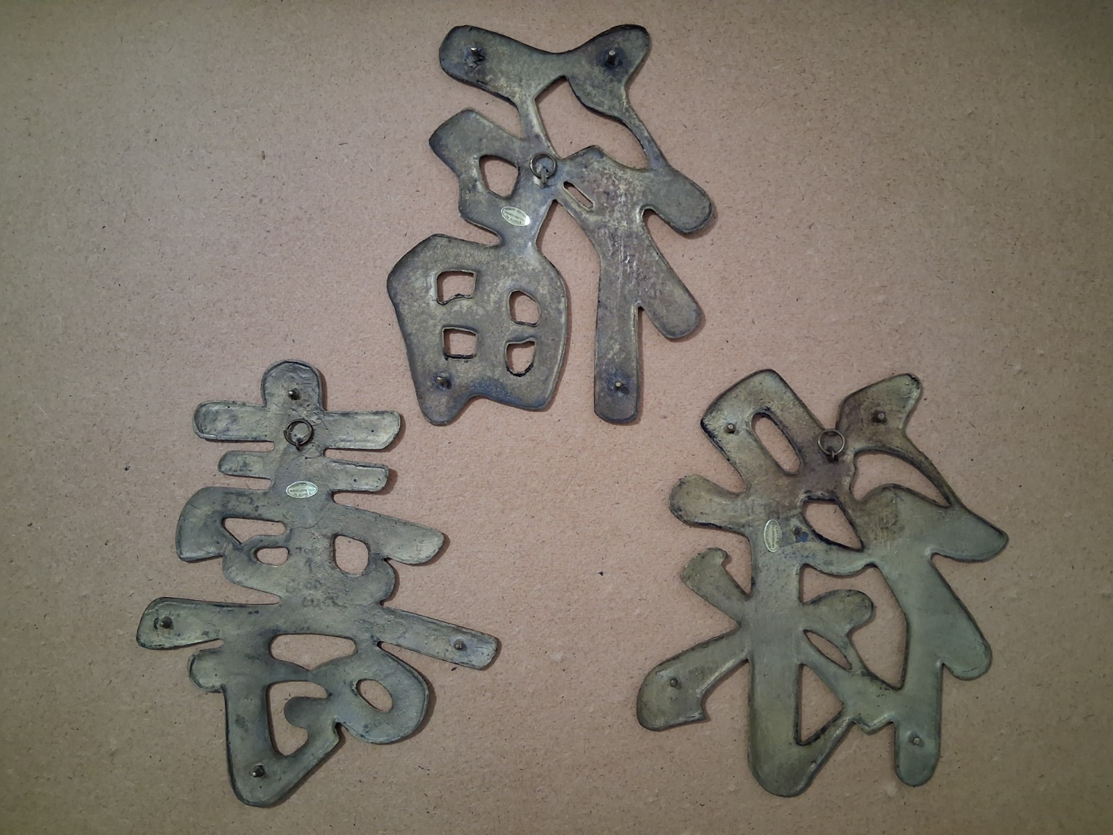 Vintage Brass Chinese Symbol Trivets Wall Art Home Decor w/hangers