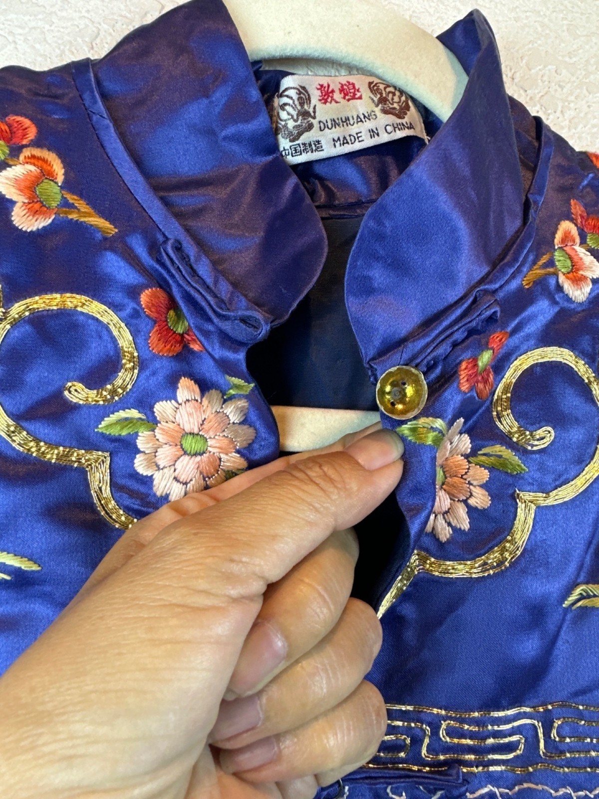 Vintage Dunhuang Fully Embroidered Chinese Dragon Crane Vest Blue M/L Oriental