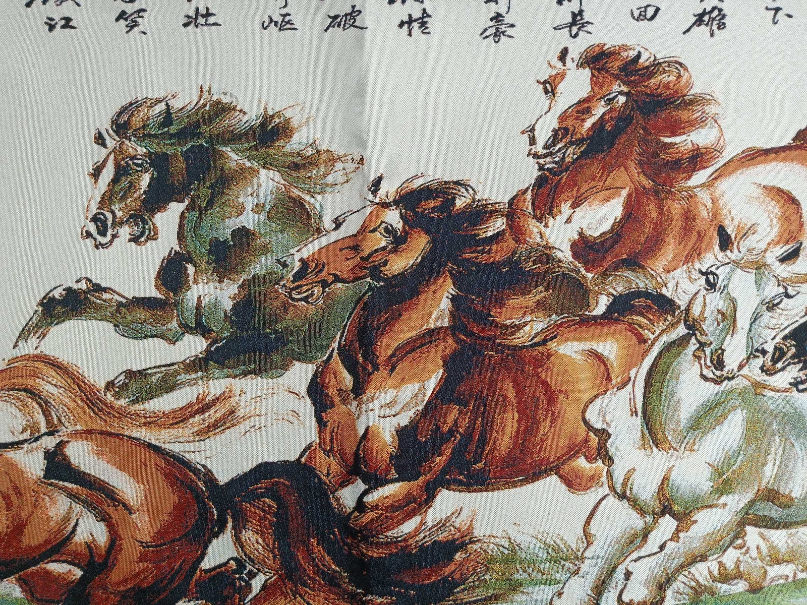 63″ Chinese Cloth Silk Fine Horse Mural Wall Hanging Tapestry Meditation 马到成功