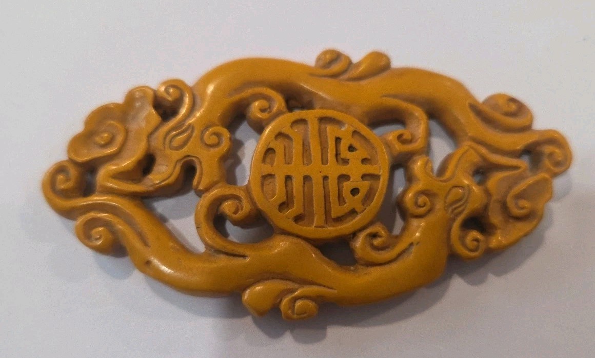 Vintage CHINESE JADE CARVED Dragons PLAQUE PENDANT MYSTIC ORNAMENT I#186a