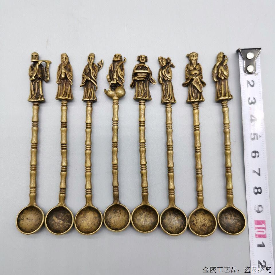 Eight Immortals Brass Spoon Set Vintage Bronze Medicine Spoon Chinese 8PCS