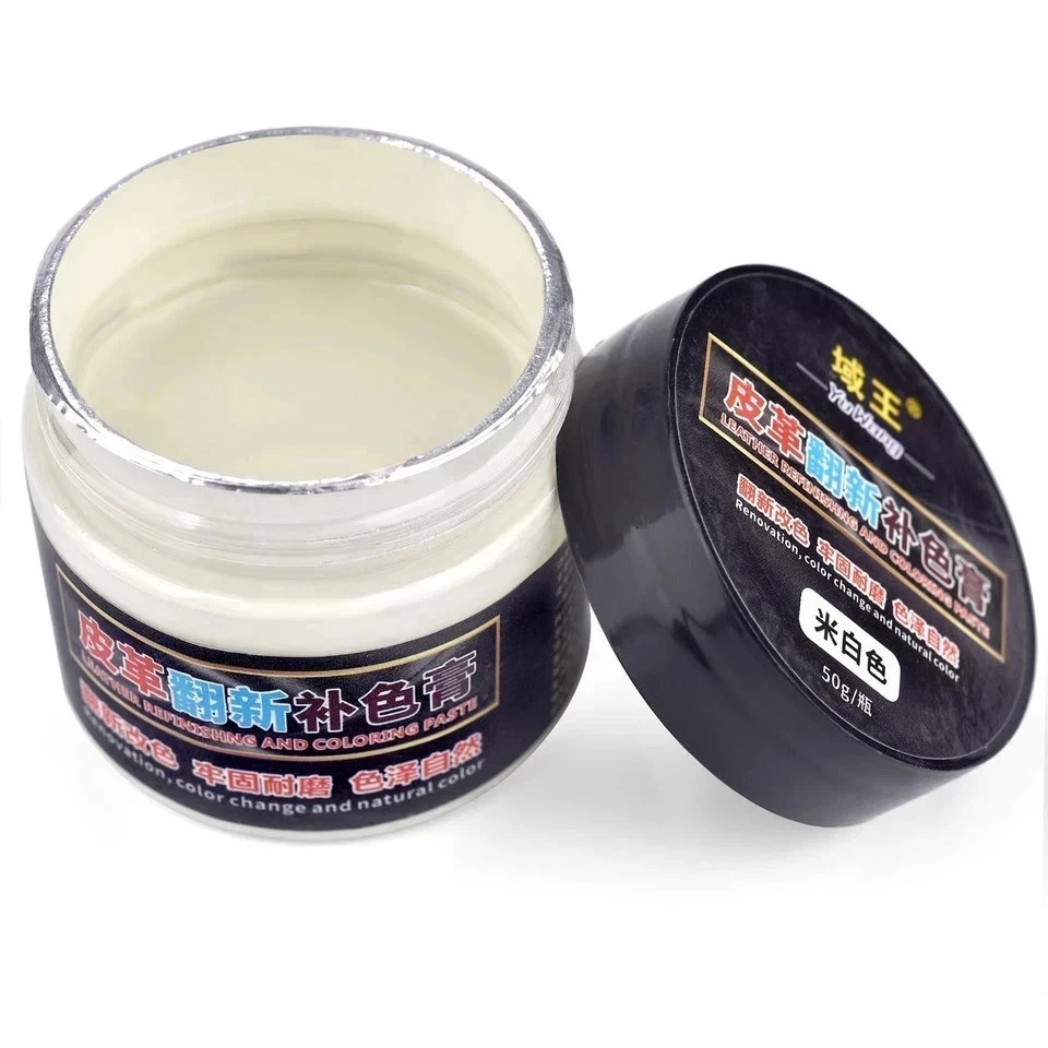 50g Leather Dye Pigment Liquid Repair Paint for Car Seats Bags Shoes Sneakers