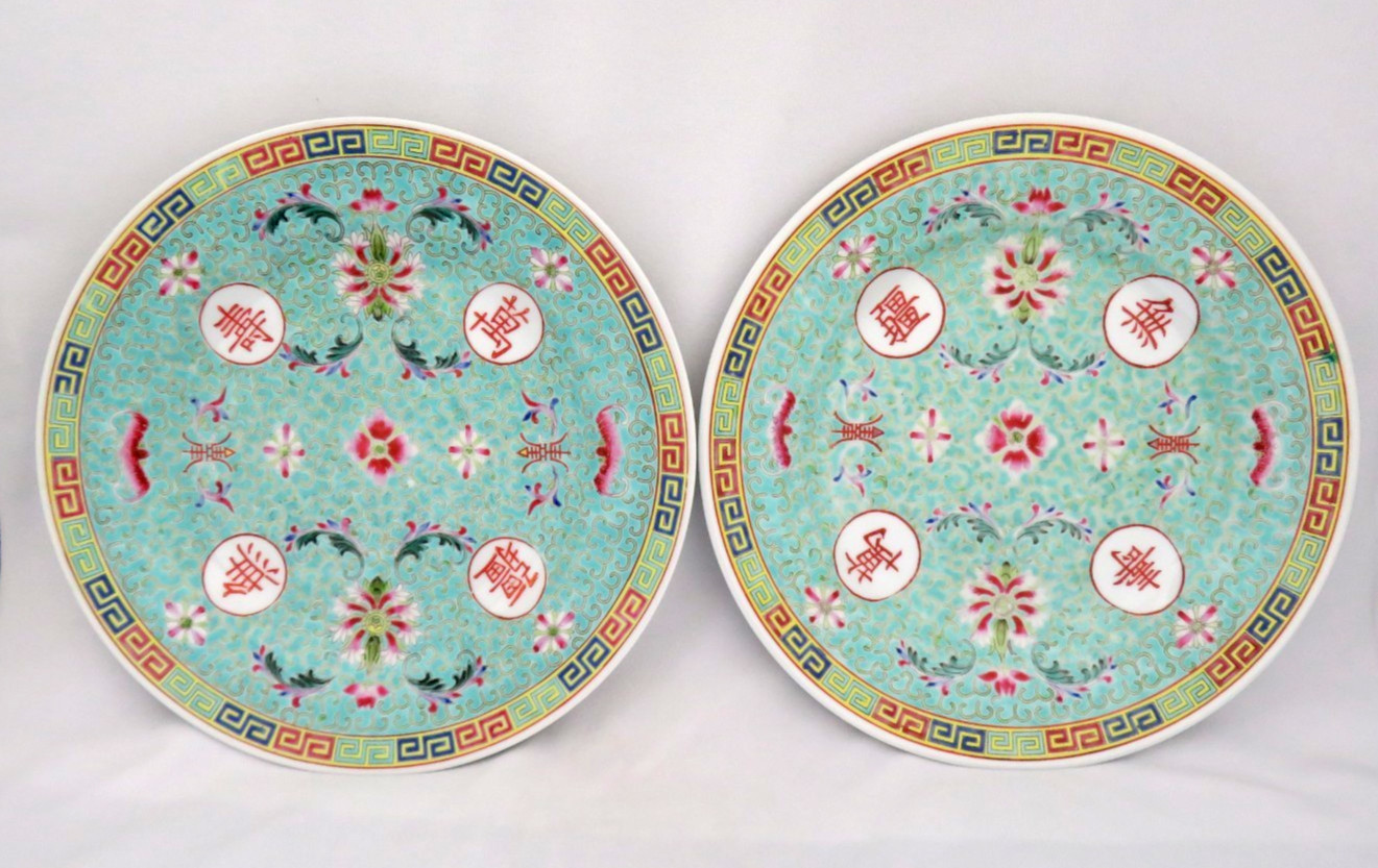 2 Pc Vintge Chinese Turquoise Blue Mon Shou Famille Rose Dinner Plates 1 0 1/4″