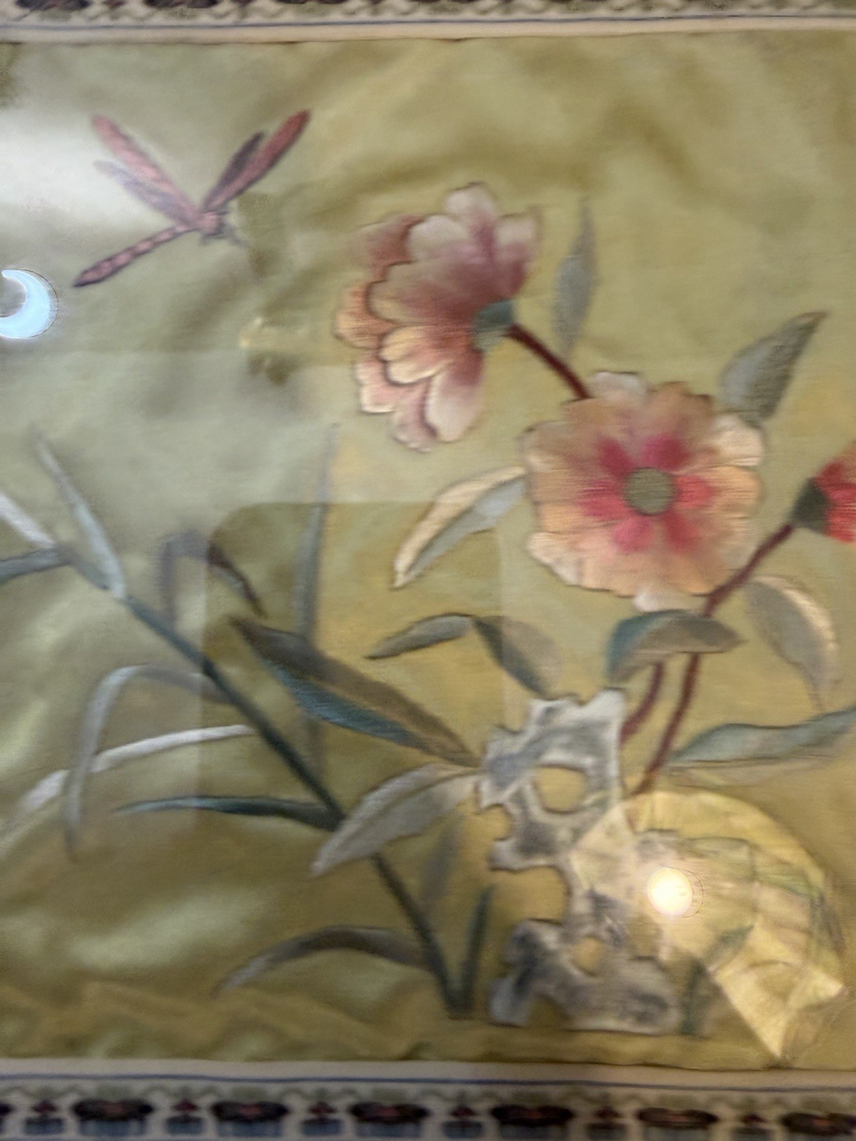 Vintage Bamboo Style Framed Chinese Silk Embroidered Panel Floral Art 12″