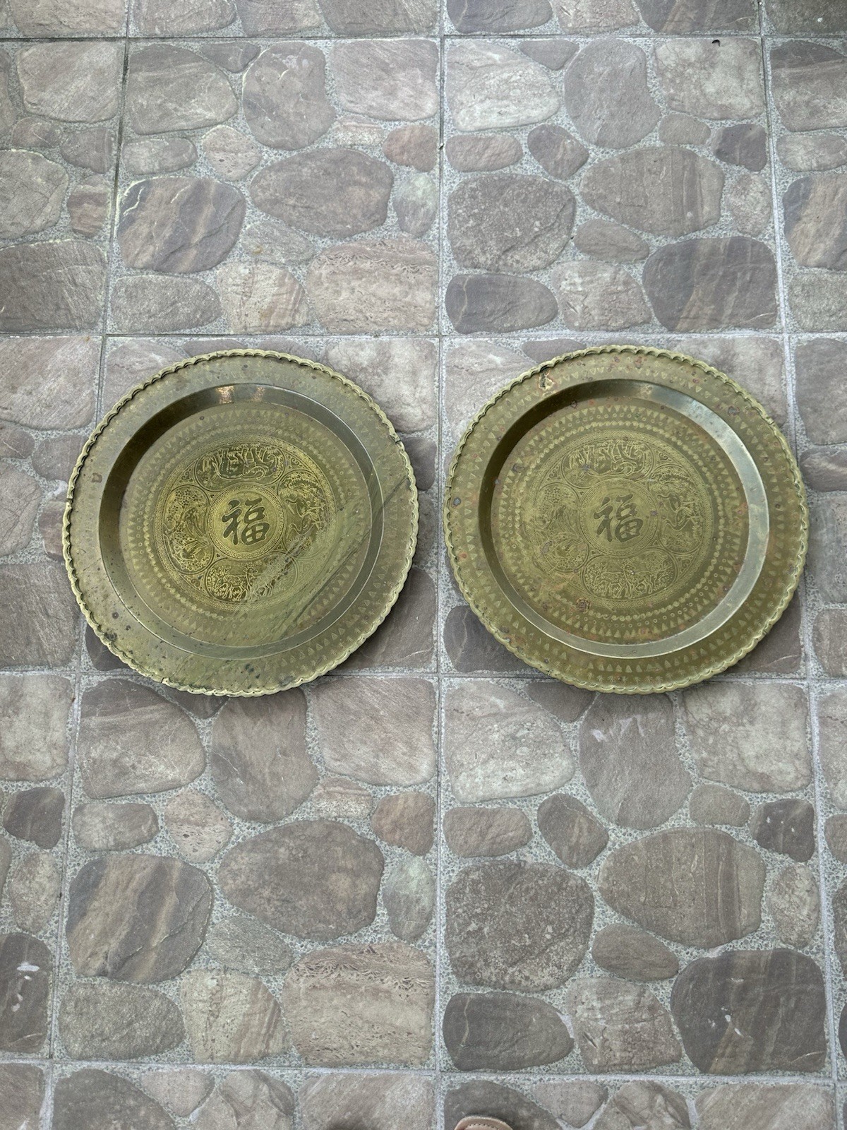 Pair Of Large Vintage 18” Chinese Etched Brass Wall Hanging Table Tray Decor