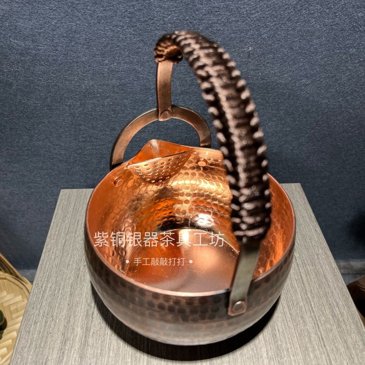 Pure Copper 550ml Tea Kettle Vintage Hammered Handle Pot