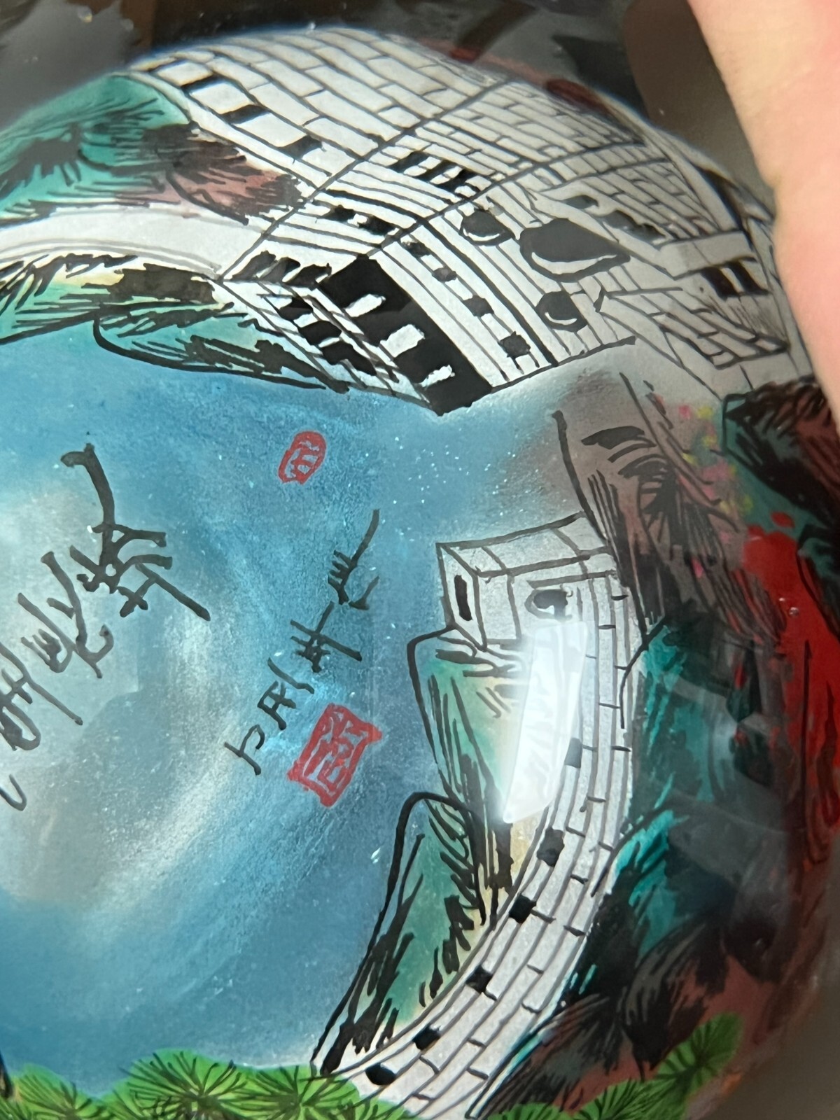 Chinese Handpainted Reverse Glass Painted Sphere Orb Globe Signed 3 1/2″Diameter