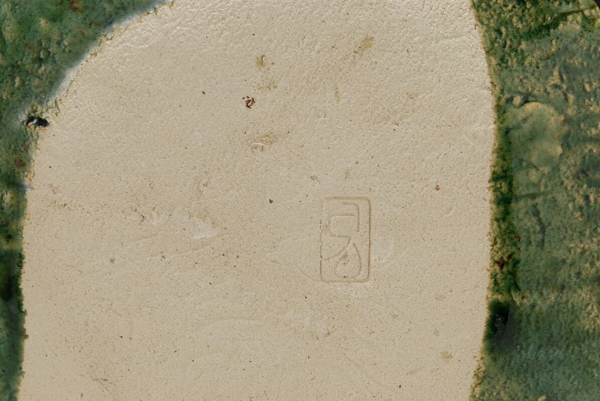 MasterpieceHiroshi Teshigahara, Oribe 8-inch plate, Sogetsu School Dish