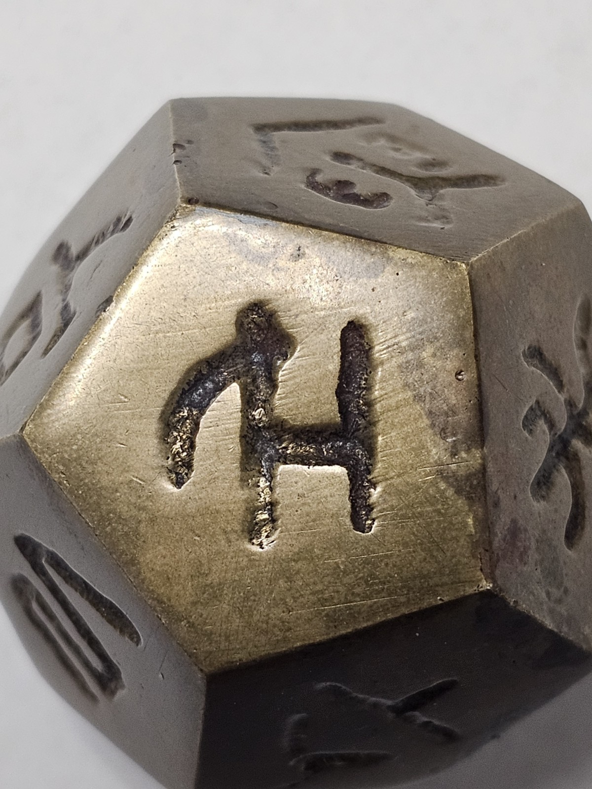 Vintage Brass/bronze Earthly Branches 12 Sided Dice D-12 5.4oz 1.75″ W x 1.5″ H