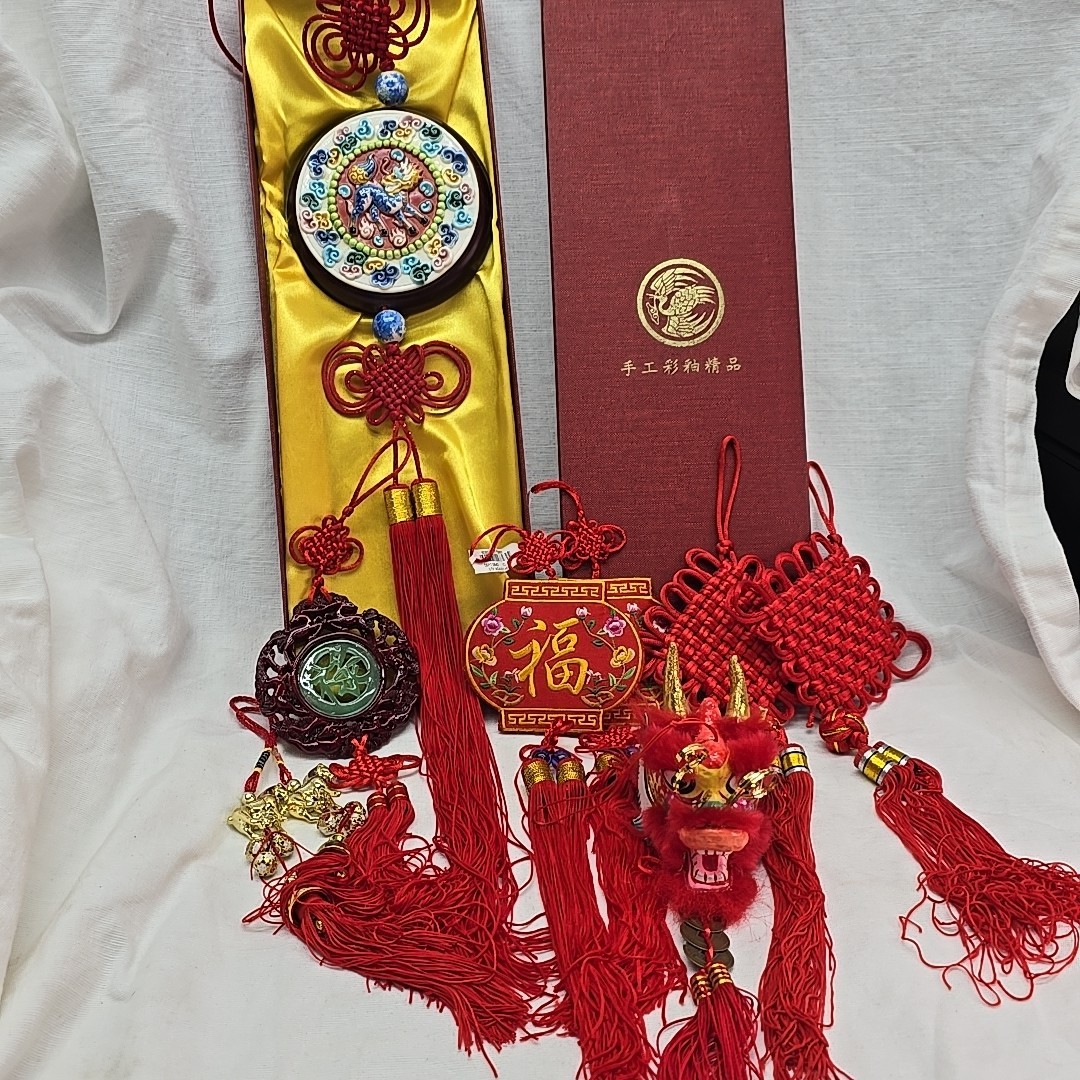 Chinese Hanging Decor Lot Of 9
